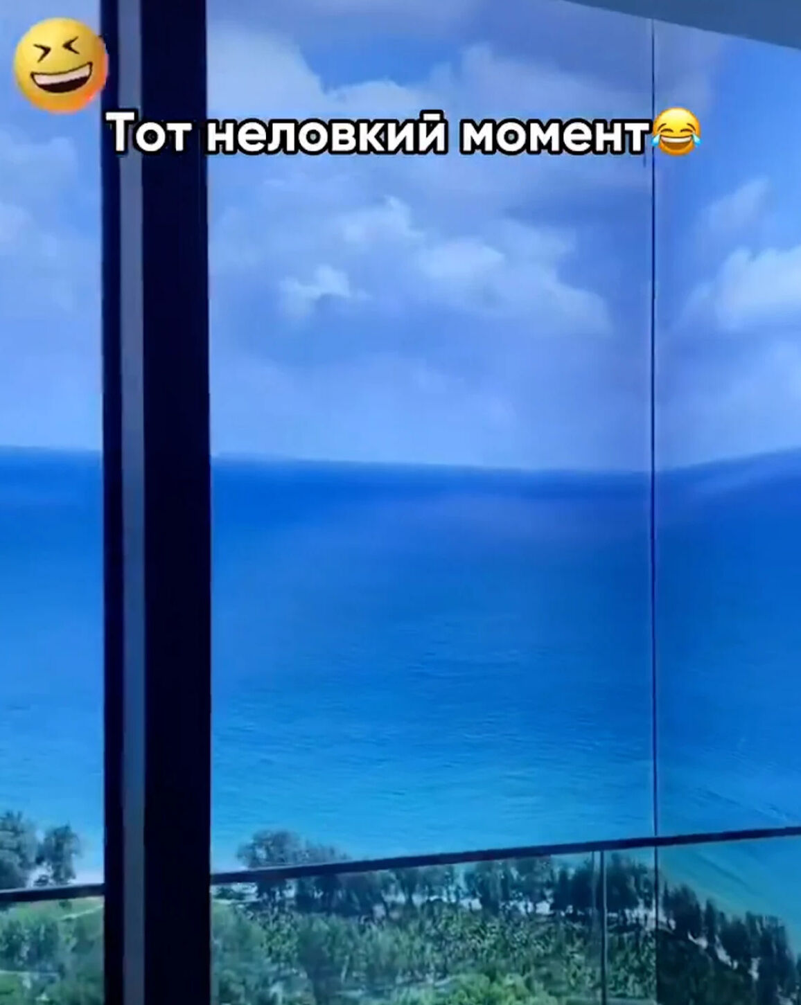 Bu kadarı pes dedirtti! Deniz manzaralı diye tuttukları odada hayatlarının şokunu yaşadılar - 2. Resim