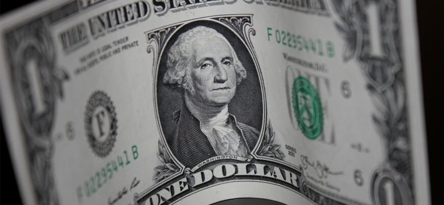 FED faiz kararı 7 Kasım Perşembe günü saat 22.00’de açıklanacak - 1. Resim