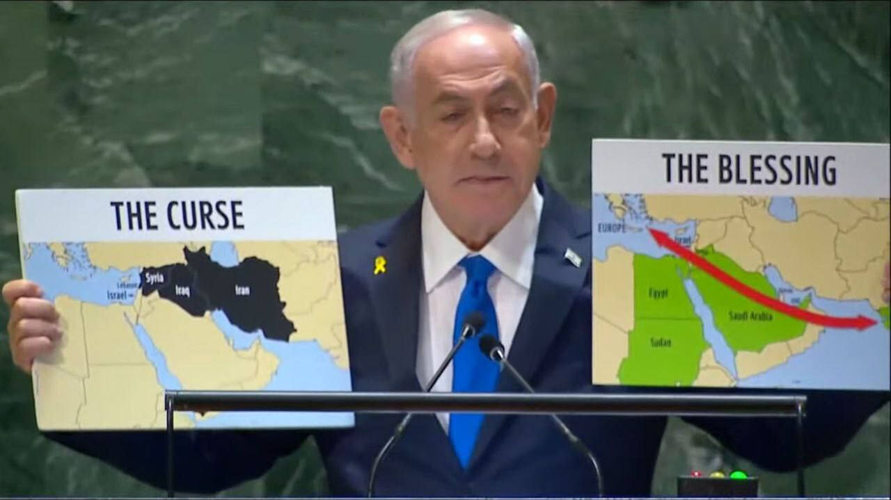 Gazze Kasabı Netanyahu BM'de konuştu! Türk heyeti salonu terk etti - 1. Resim