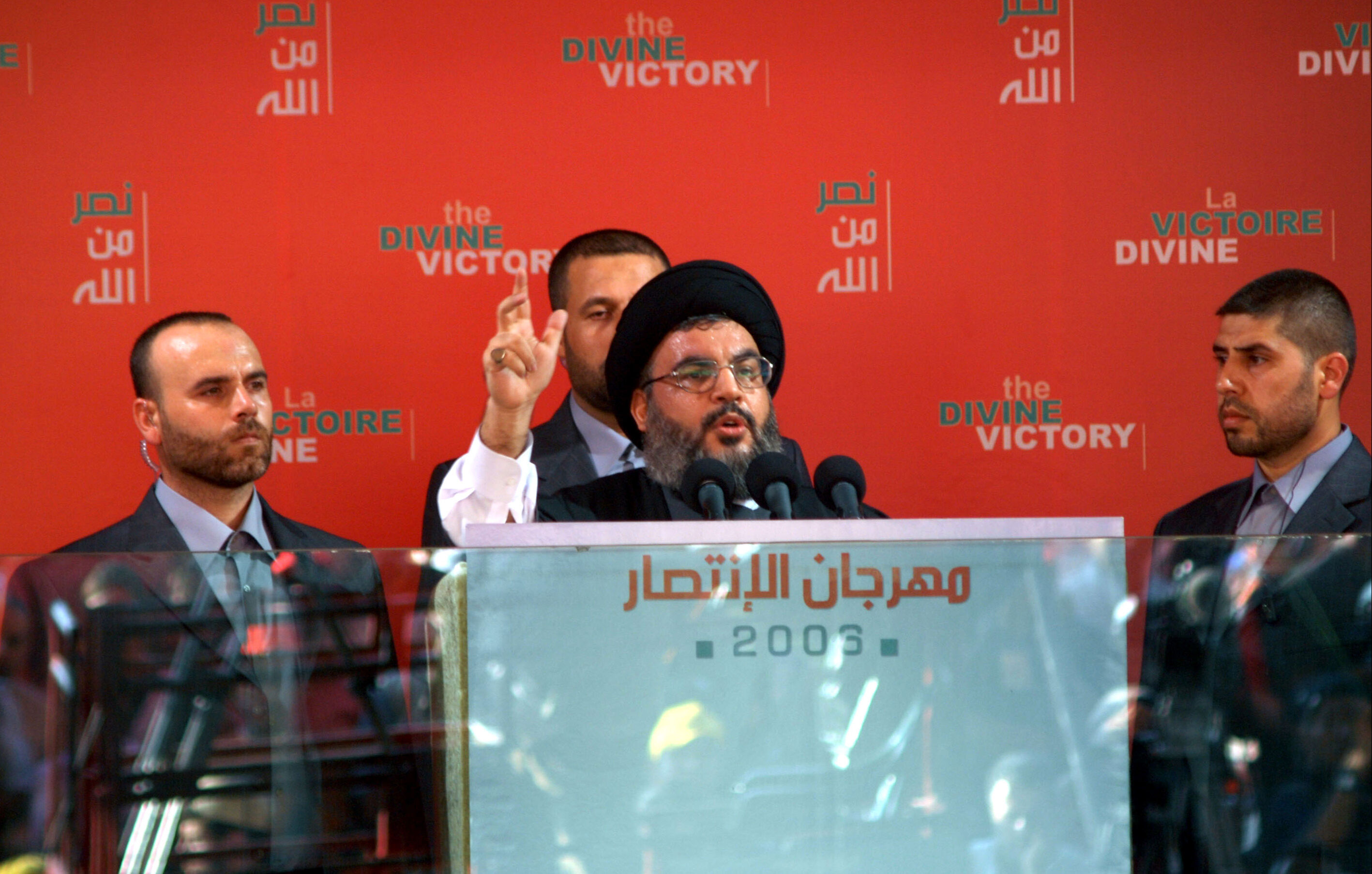 80 ton ağırlığında bomba ile suikast! Nasrallah nasıl öldürüldü? - 3. Resim