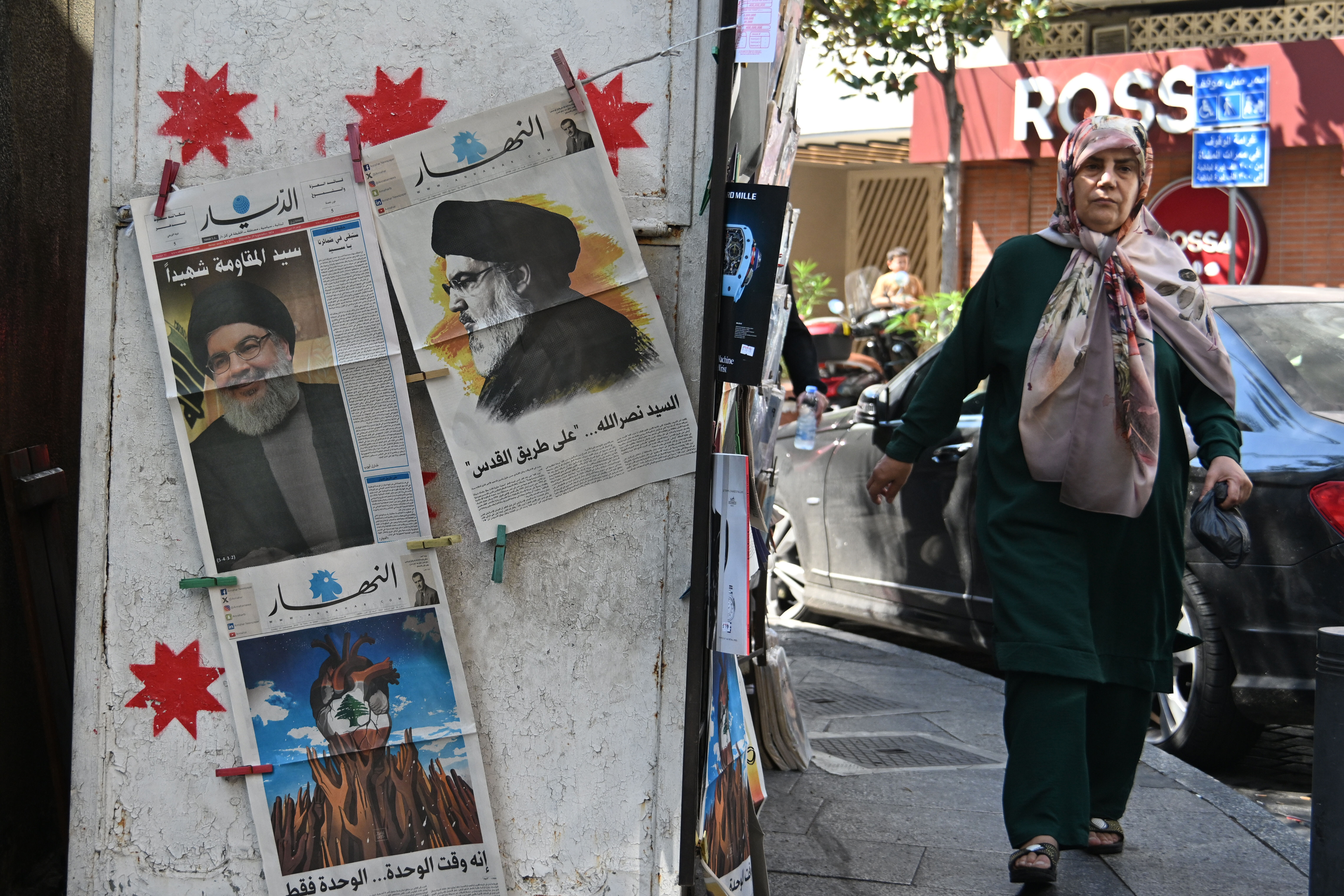 80 ton ağırlığında bomba ile suikast! Nasrallah'ın öldürüldüğü bina ortaya çıktı - 8. Resim