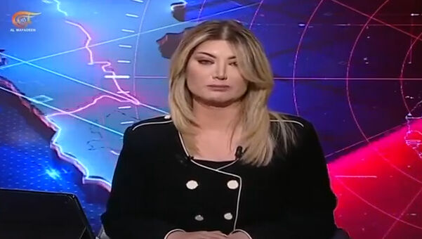 Lübnanlı kadın gazeteci Nasrallah'ın öldüğünü gözyaşları içinde duyurdu Lübnanlı kadın gazeteci Nasrallah'ın öldüğünü gözyaşları içinde duyurdu - 1. Resim