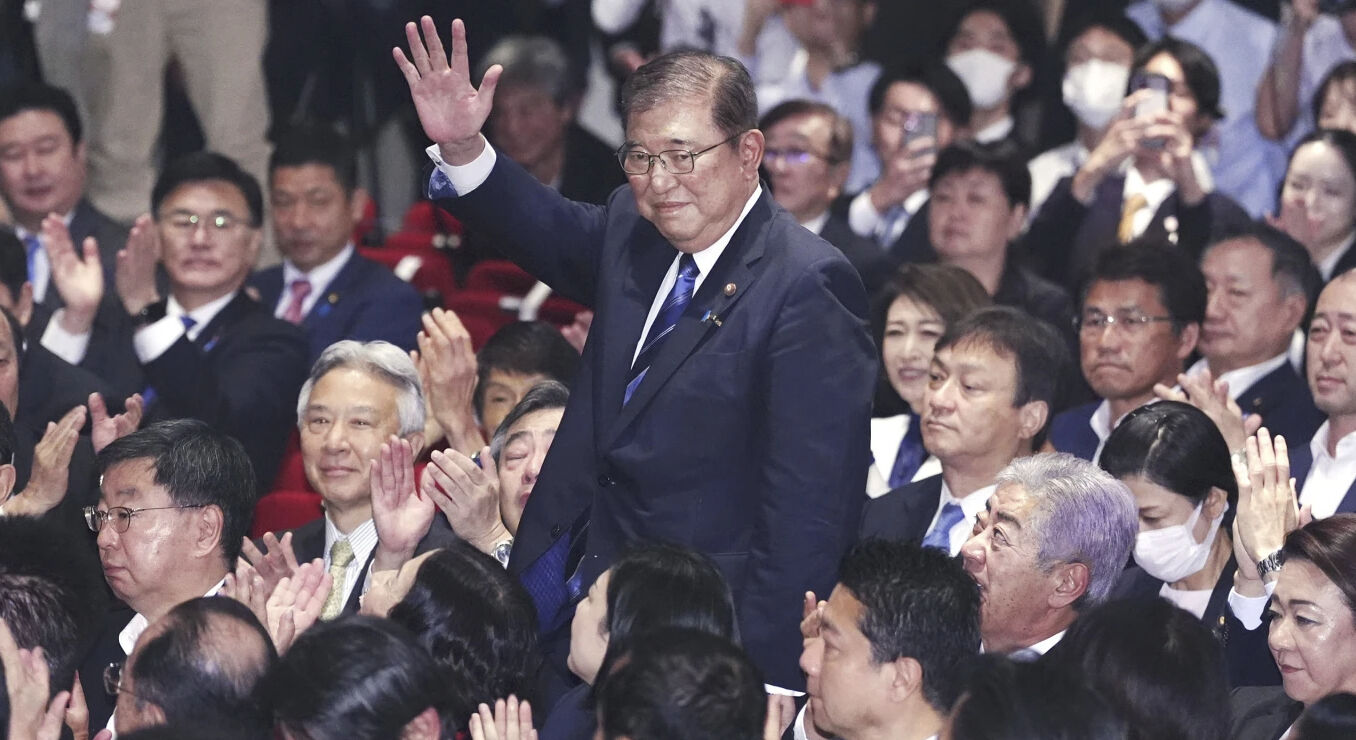 Japonya erken seçime gidiyor! Hükümet kadroyu açıkladı Japonya erken seçime gidiyor! Hükümet kadroyu açıkladı - 1. Resim