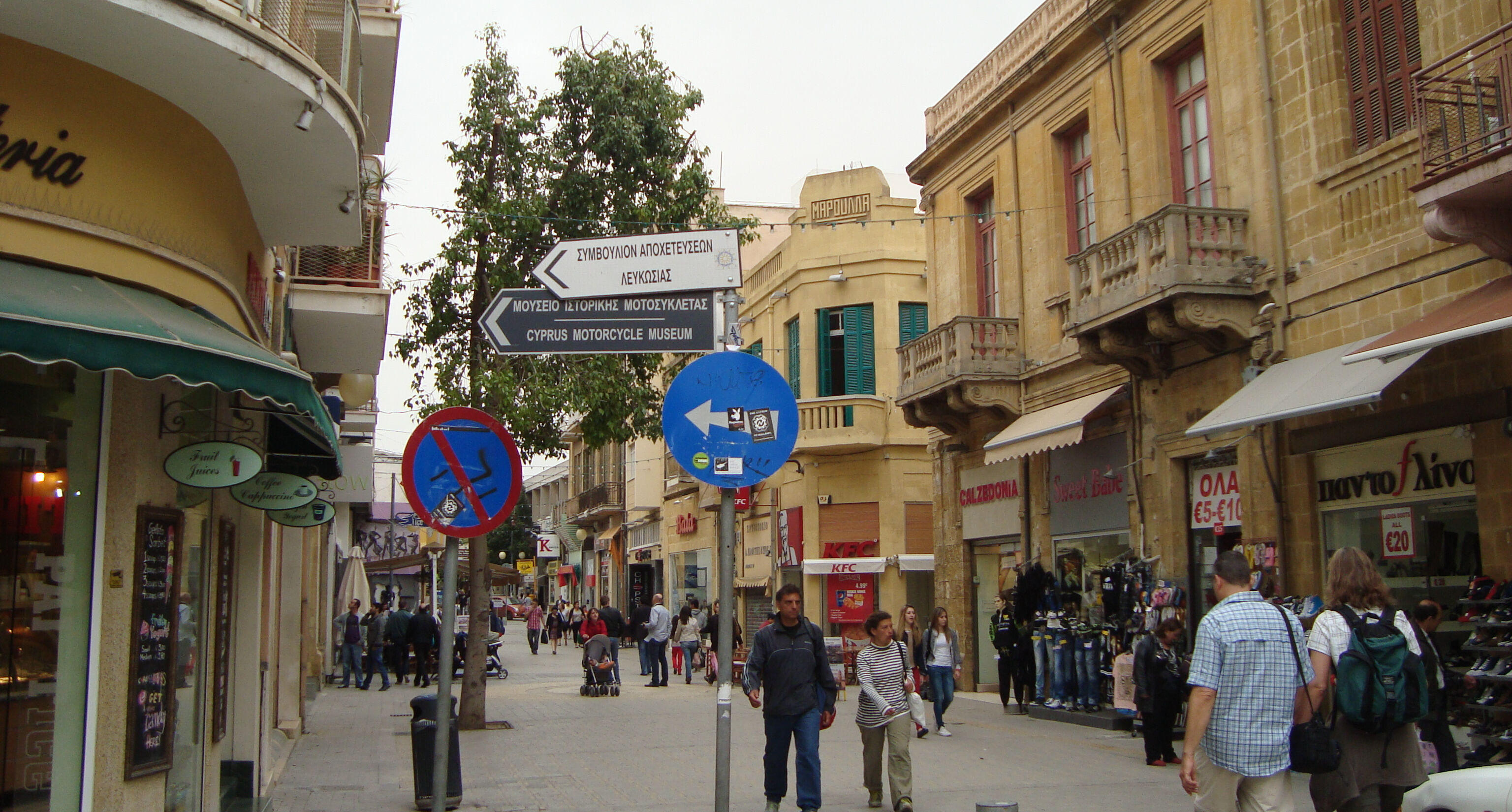 Kıbrıs'a yapılacak turistik seyahatler için pasaport şartı bulunmuyor - 1. Resim