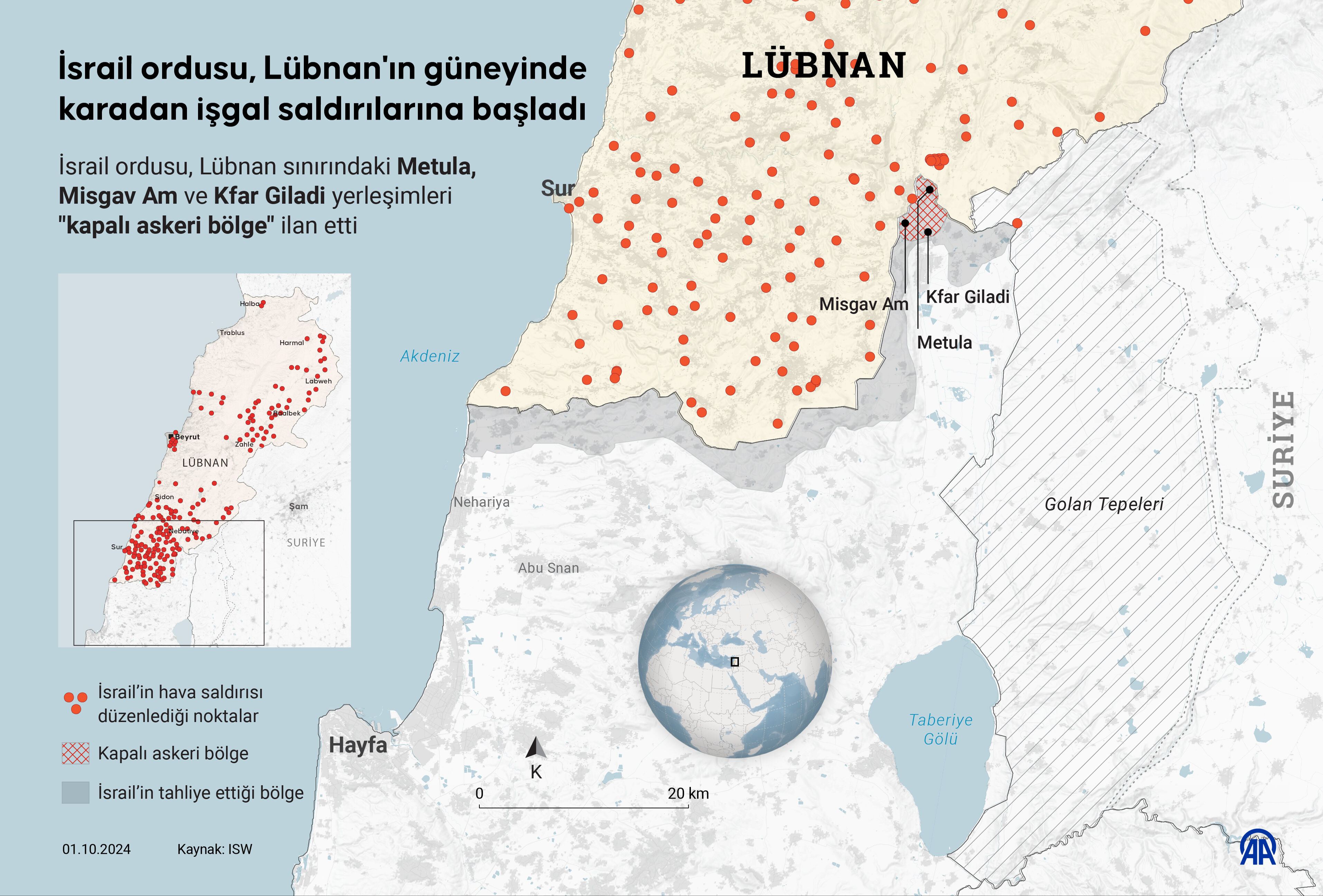İsrail Lübnan'a kara saldırısı başlattı! Tanklar ilerliyor, Beyrut'a bomba yağdı İsrail Lübnan'a kara saldırısı başlattı! Tanklar ilerliyor, Beyrut'a bomba yağdı - 1. Resim