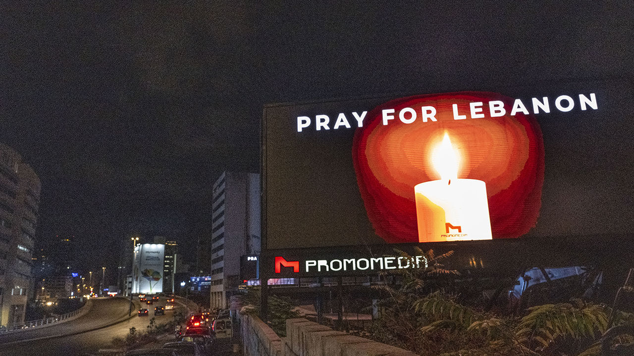 İsrail Lübnan'a kara saldırısı başlattı! Tanklar ilerliyor, Beyrut'a bomba yağdı İsrail Lübnan'a kara saldırısı başlattı! Tanklar ilerliyor, Beyrut'a bomba yağıyor - 2. Resim