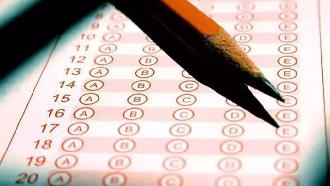 2024 EKPSS 2. tercihler ne zaman?  - 2. Resim