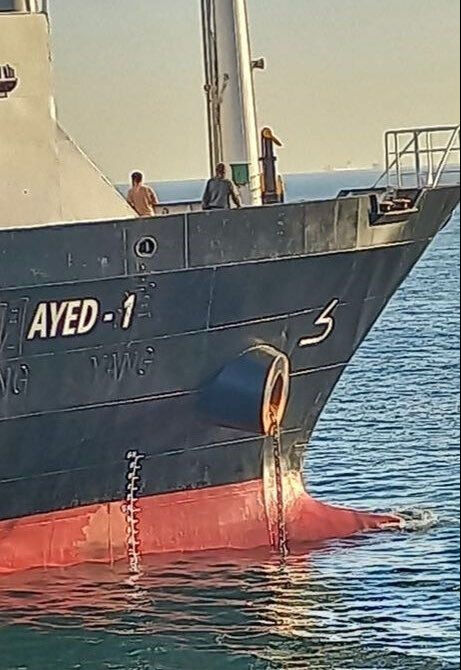 İstanbul Boğazı'nda gemiler çarpıştı! Kurtarma anı kameralarda - 4. Resim