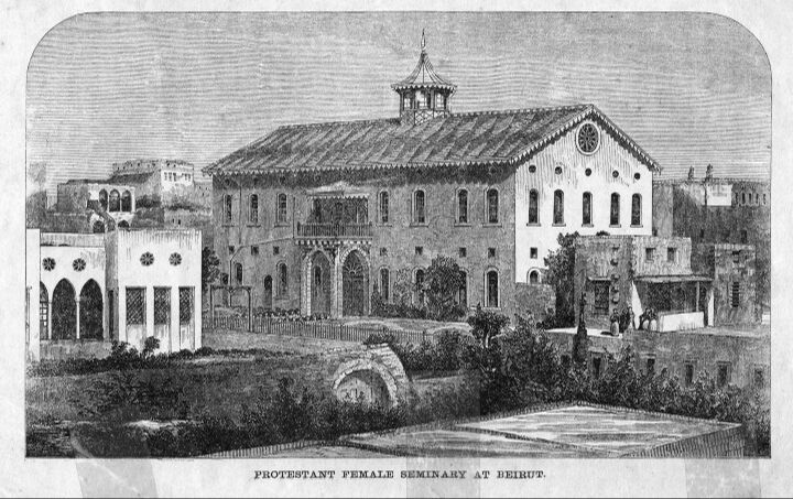 Sultan Abdülhamid'in himayesinde Vehhabilere set olmuştu! Bombalanan Beyrut’ta bir büyük alim Yusuf Nebhani - 2. Resim