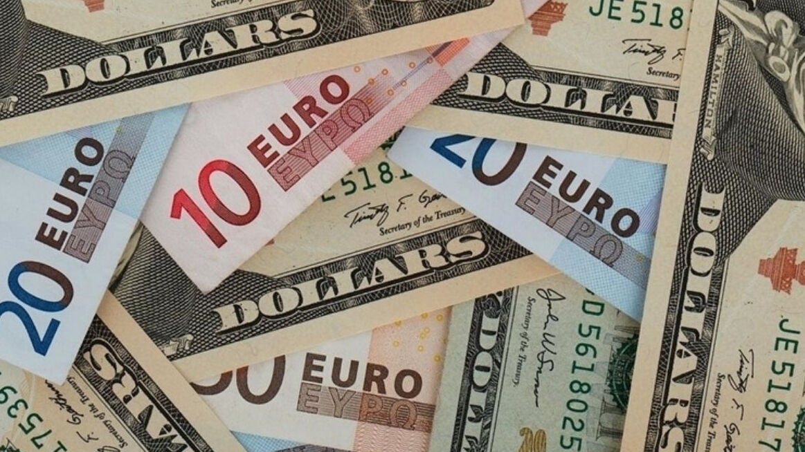Dolar ve euro bugün kaç lira oldu? Dolar ve euro bugün kaç lira oldu? - 1. Resim
