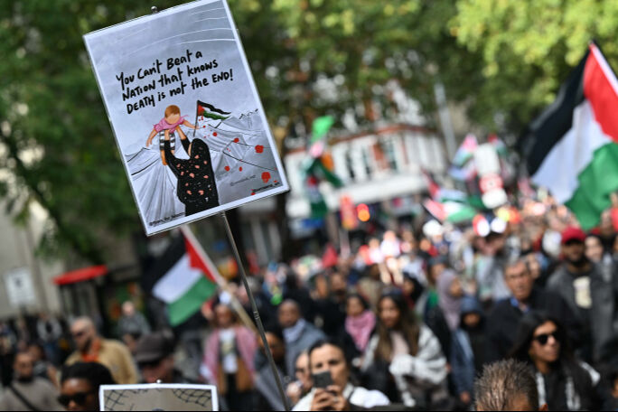 Gazze'de katliamın yıl dönümü! Dünya soykırımcı İsrail'e karşı ayakta - 2. Resim