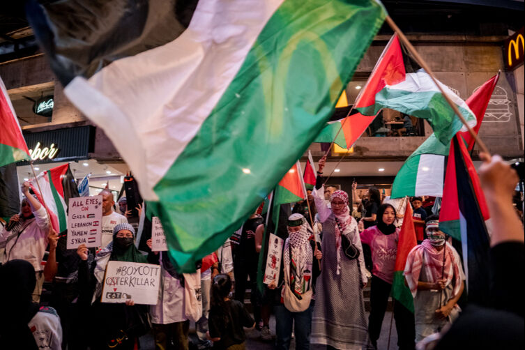 Gazze'de katliamın yıl dönümü! Dünya soykırımcı İsrail'e karşı ayakta - 5. Resim