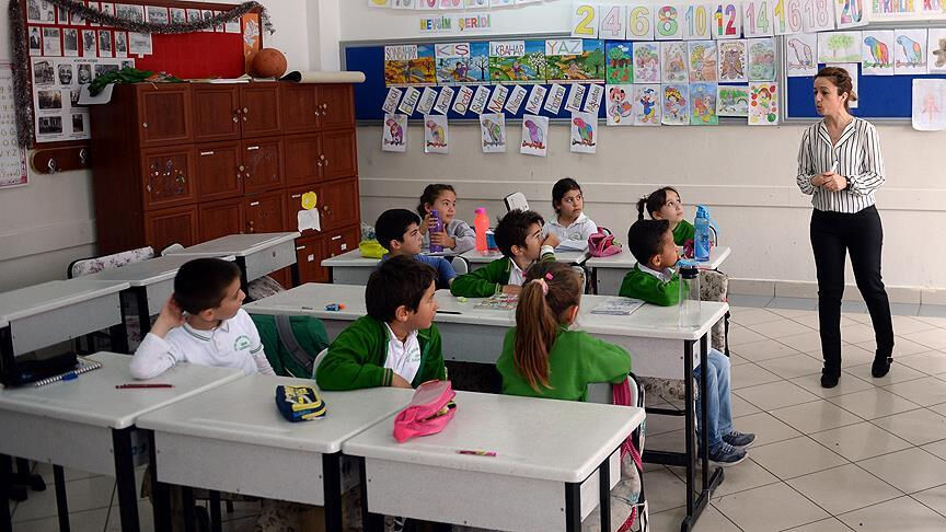 Öğretmenlerin ek ders ödemelerinin hesaplara yatacağı tarihler duyuruldu Öğretmenlerin ek ders ödemelerinin hesaplara yatacağı tarihler duyuruldu - 2. Resim