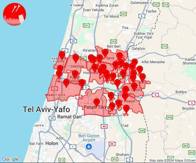 Beyrut ve Tel Aviv'de patlamalar! İsrail ve Hizbullah arasındaki savaş kızıştı Beyrut'ta yeni bombardıman! İsrail, Hizbullah istihbarat merkezini vurdu - 1. Resim