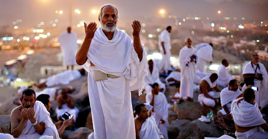 2025 Hac kayıt yenileme başvuruları başladı 2025 Hac kayıt yenileme başvuruları başladı - 2. Resim