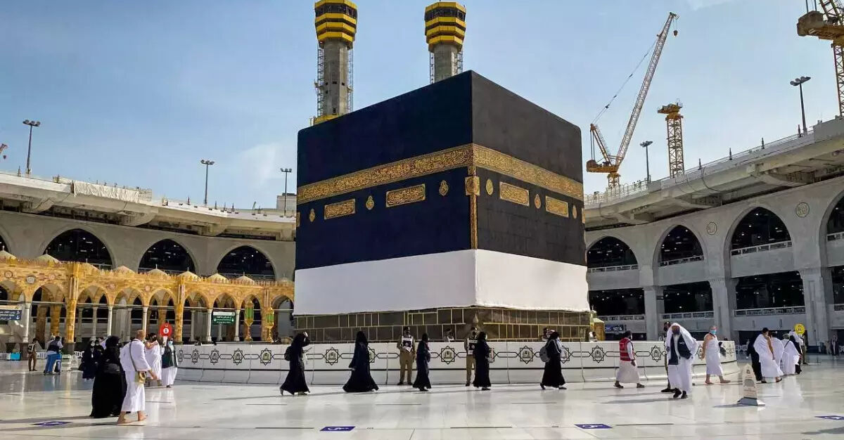 2025 Hac kayıt yenileme başvuruları başladı 2025 Hac kayıt yenileme başvuruları başladı - 1. Resim