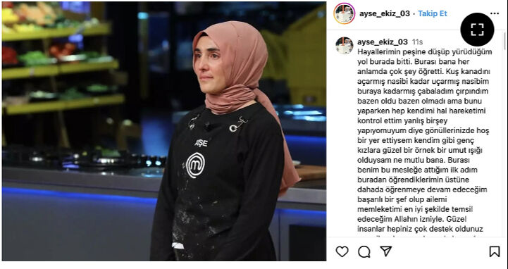 MasterChef'ten ayrılması olay olmuştu! Ayşe Ekiz'den dikkat çeken paylaşım geldi MasterChef'ten ayrılması olay olmuştu! Ayşe Ekiz'den dikkat çeken paylaşım geldi - 4. Resim