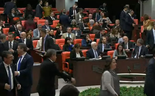 Meclis İsrail'in Gazze'deki soykırımına karşı toplandı! Gizli oturumda 2 Bakan vekilleri bilgilendirdi Meclis İsrail'in Gazze'deki soykırımına karşı toplandı! Gizli oturumda 2 Bakan vekilleri bilgilendirdi - 4. Resim