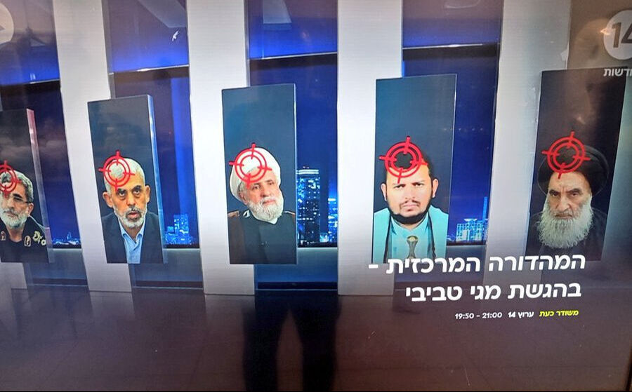 Yeni suikast listesi ortaya çıktı! Kanal 14'ten çarpıcı iddia - 1. Resim