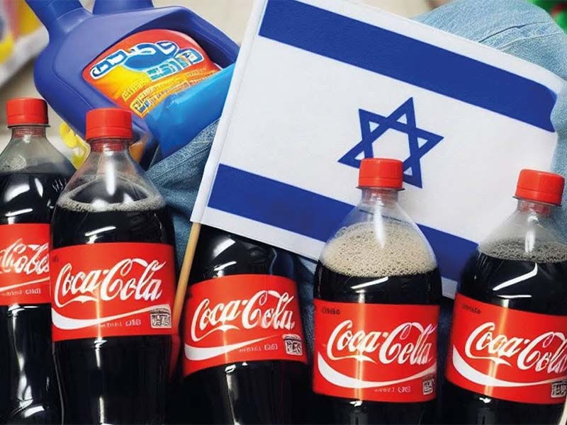 İsrail ürünleri: Hangi markalar İsrail’in ? - 1. Resim