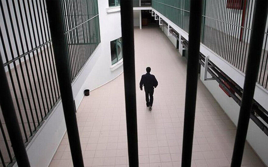 KPSS ortaöğretim infaz koruma memuru taban puanları belli oldu  - 2. Resim