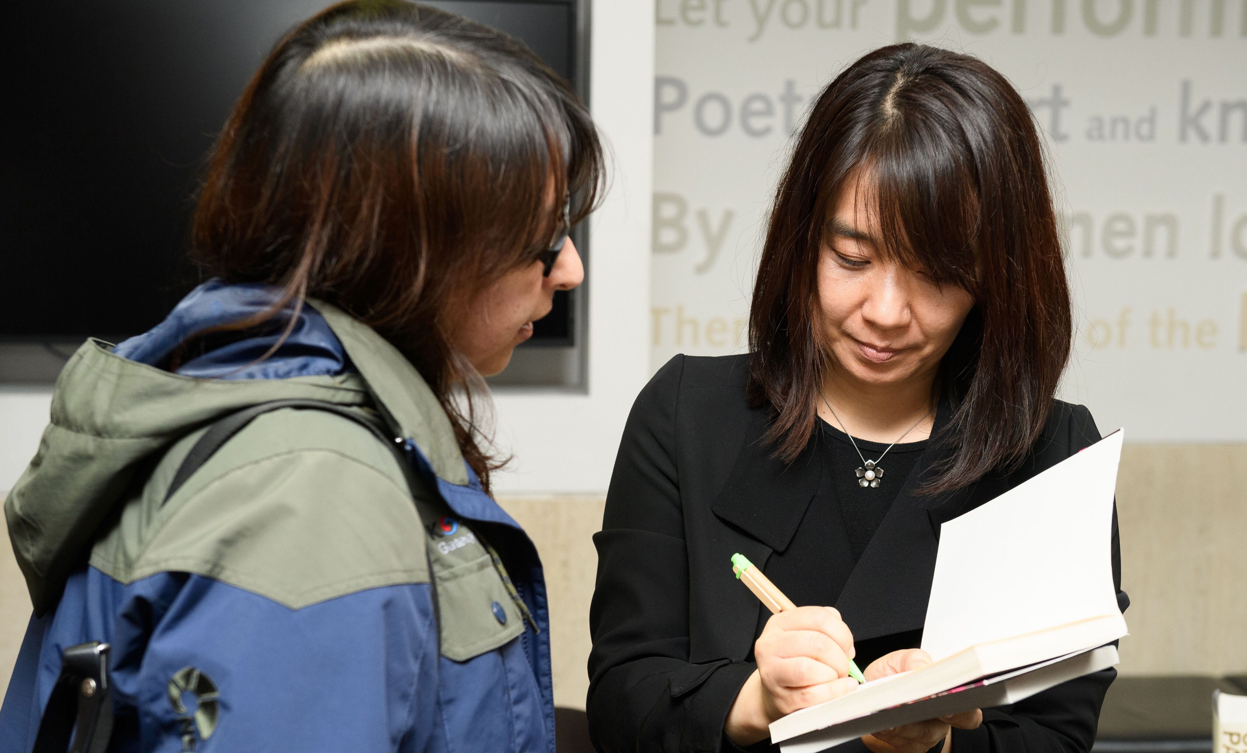 2024 Nobel Edebiyat Ödülü Güney Koreli Han Kang'a verildi! Han Kang kimdir? - 2. Resim