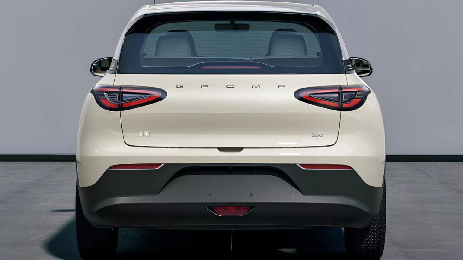 Geely Geome Avrupa'da satışta! Yakıtta yüzde 80 tasarruf sağlıyor, Türkiye fiyatı 900 bin TL olacak Geely Geome Avrupa'da satışta! Yakıtta yüzde 80 tasarruf sağlıyor, Türkiye fiyatı 900 bin TL olacak - 2. Resim