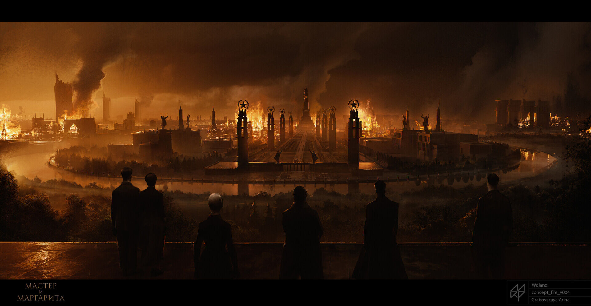 'Ustaca' bir yorum! Bulgakov'un Sovyetleri eleştirdiği eseri beyazperdede - 1. Resim