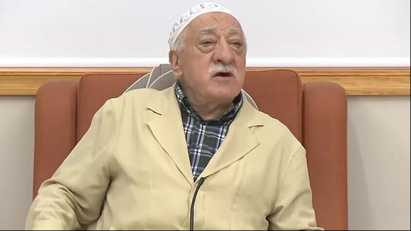 FETÖ elebaşı Fetullah Gülen'in yeni evi ifşa oldu - 1. Resim