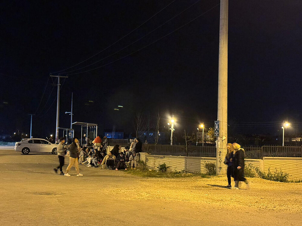 Afyonkarahisar'da deprem oldu! Çevre iller de sallandı, valilik son durumu açıkladı - 2. Resim