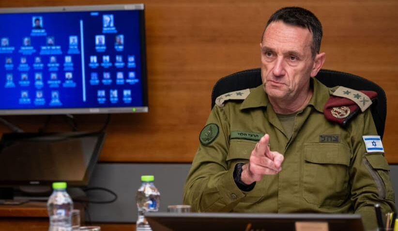 İsrail Genelkurmay Başkanı Herzi Halevi'nin öldüğü iddia edildi, İsrail medyası yalanladı! - 3. Resim