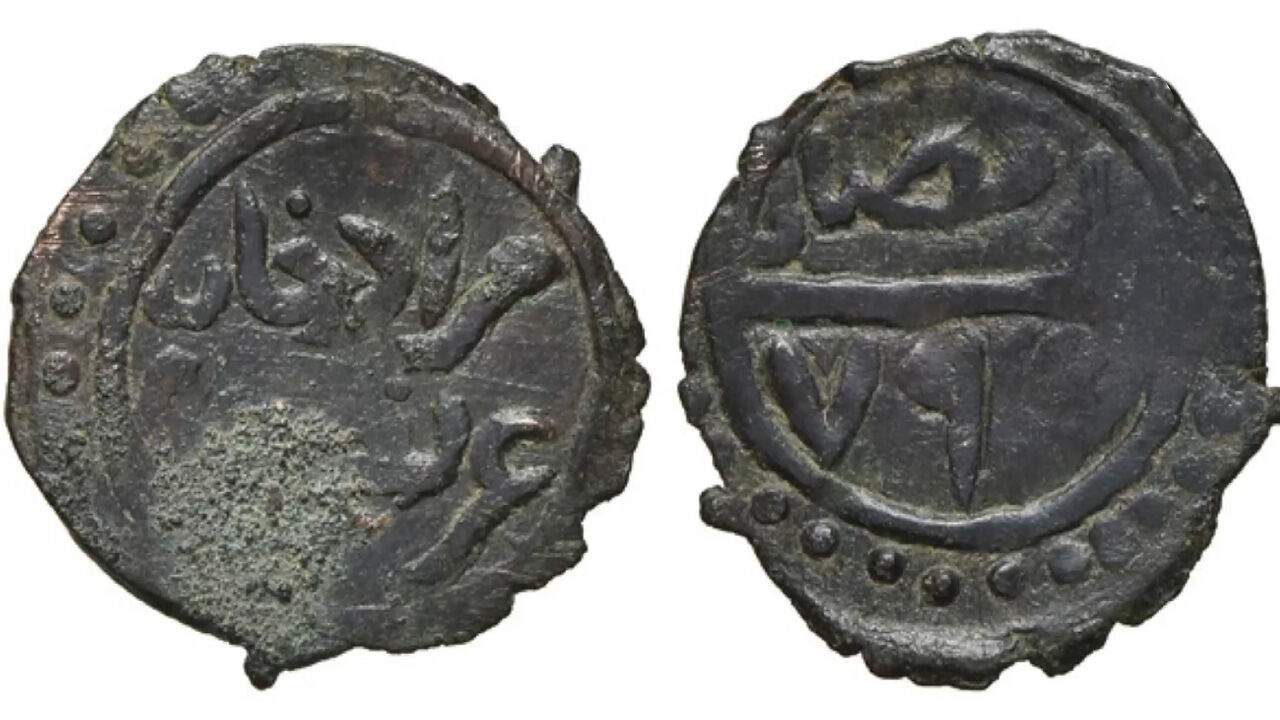 Karacahisar Kalesi'nde önemli keşif! Osmanlı'nın Ramazan sikkeleri bulundu - 1. Resim
