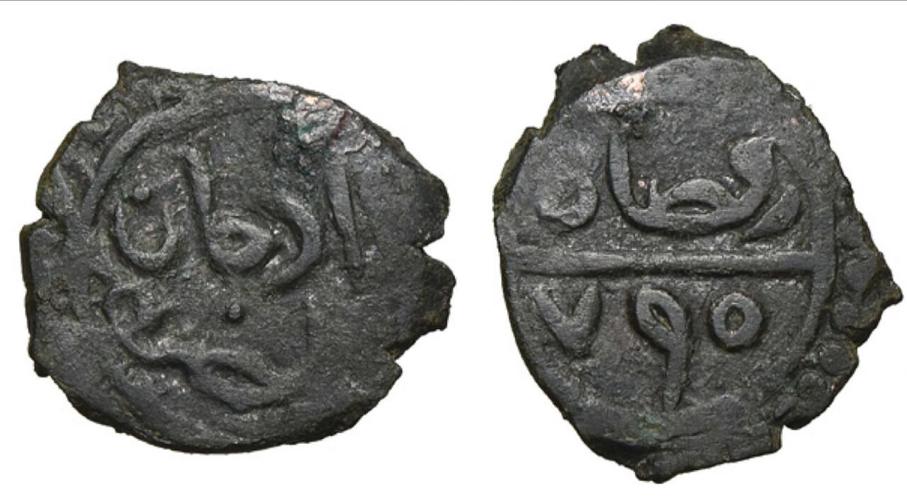 Karacahisar Kalesi'nde önemli keşif! Osmanlı'nın Ramazan sikkeleri bulundu - 2. Resim