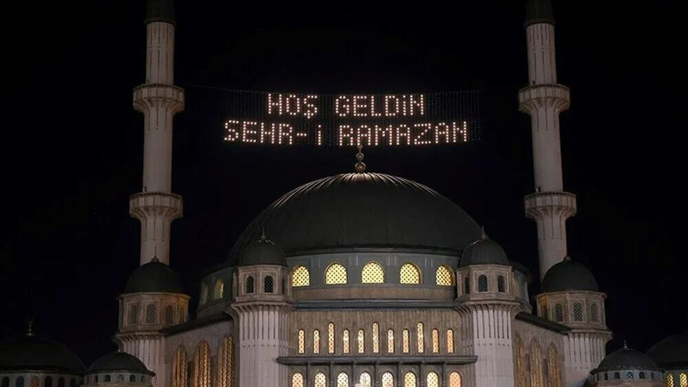 Ramazan ayı 1 Mart 2025 Cumartesi tarihinde başlayacak  - 3. Resim