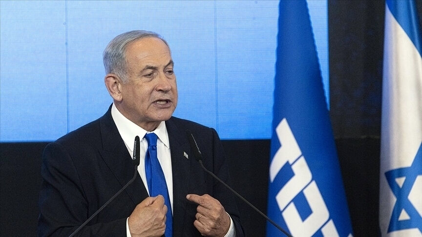 Netanyahu'dan Sinvar'ın ölümünden sonra  Netanyahu'dan Sinvar'ın ölümünden sonra