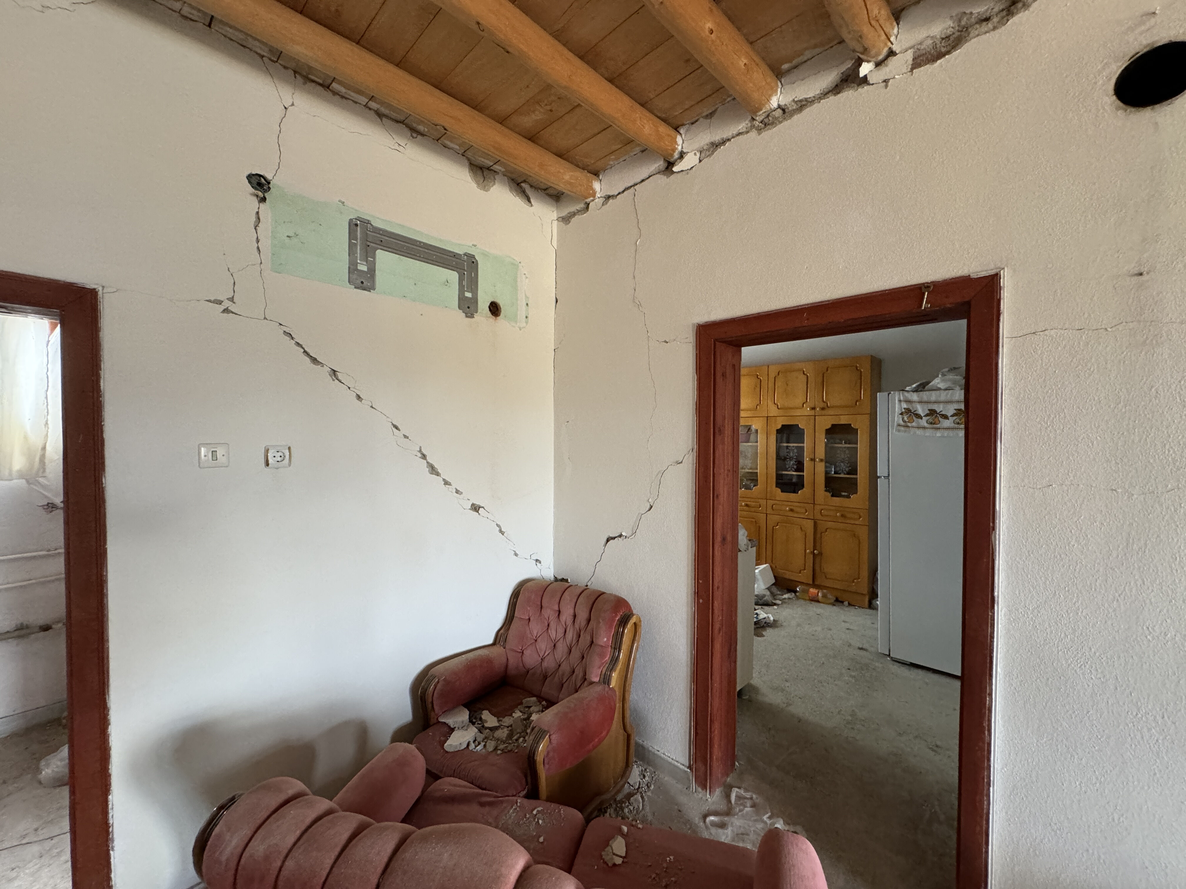 Elazığ'da deprem oldu! AFAD ilk verileri duyurdu - 1. Resim