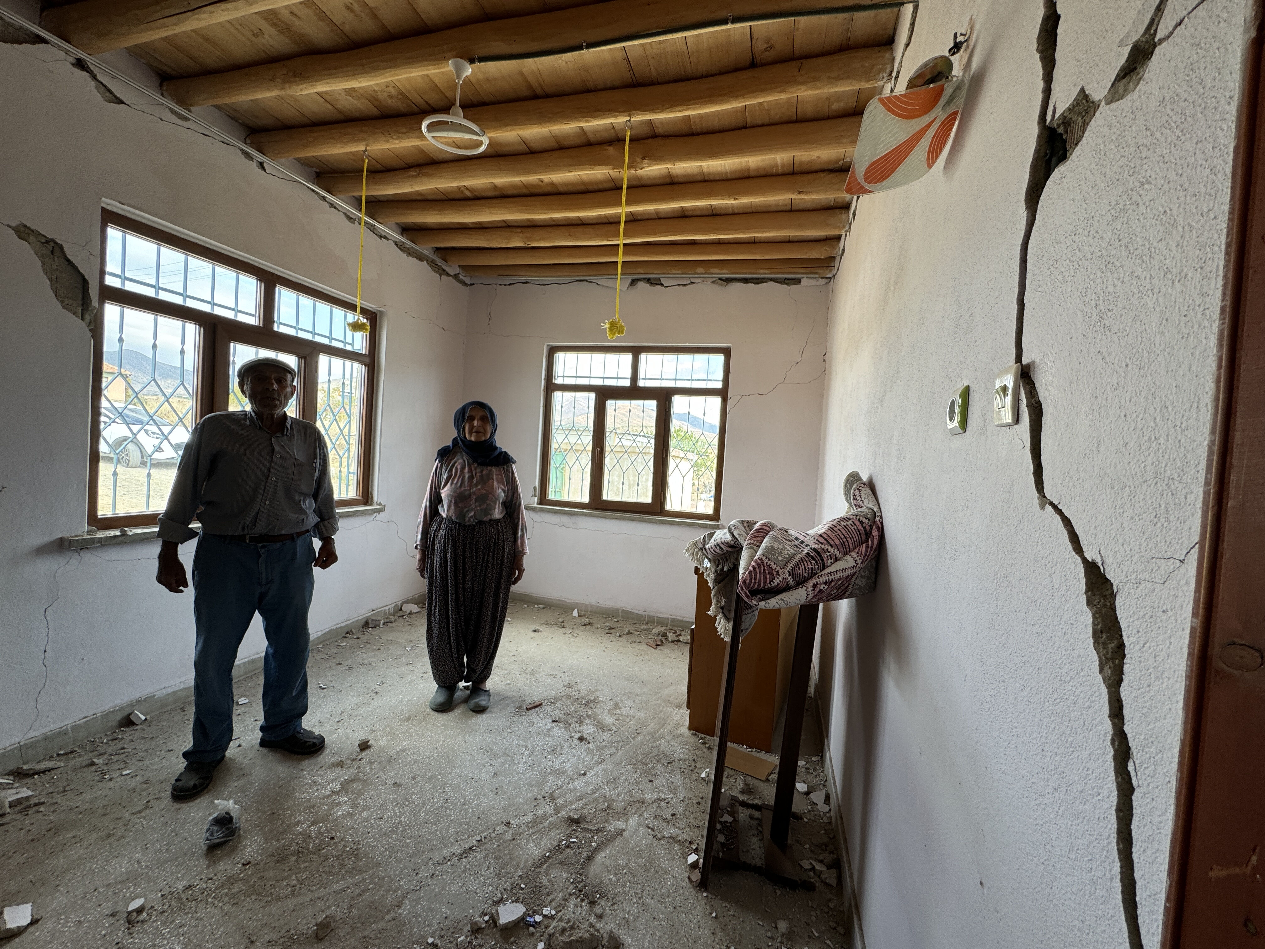 Elazığ'da deprem oldu! AFAD ilk verileri duyurdu - 2. Resim