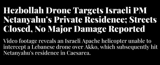 Hizbullah'ın İHA'sı Netanyahu'nun evinin yakınına düştü! Konut çevresi bariyerlerle korunuyor - 1. Resim