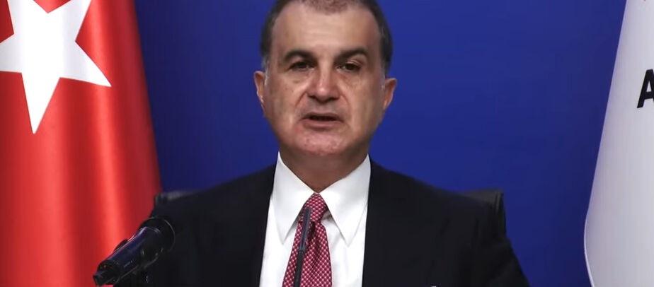 AK Parti MKYK sonrası Ömer Çelik'ten FETÖ lideri Gülen'in ölümü hakkında açıklama: İhanet ağının mimarı olan bir haindi - 1. Resim