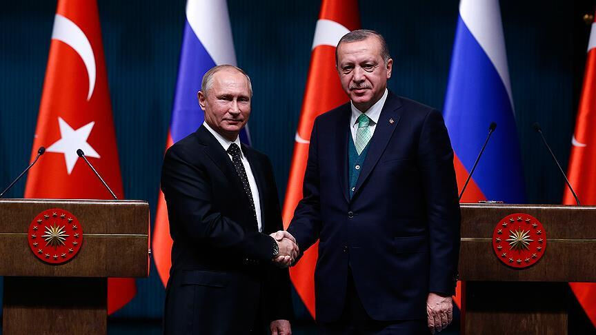 Cumhurbaşkanı Erdoğan, Rusya'da Putin BRICS Zirvesinde bir araya gelecek - 1. Resim