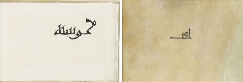 Picasso'nun hattı müdafaası! İspanyol ressam Türk sanatını da dönüştürdü - 1. Resim