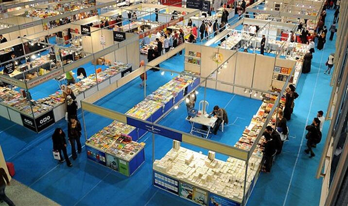 41. Uluslararası İstanbul Kitap Fuarı başlıyor! TÜYAP fuarı ne zaman? - 3. Resim