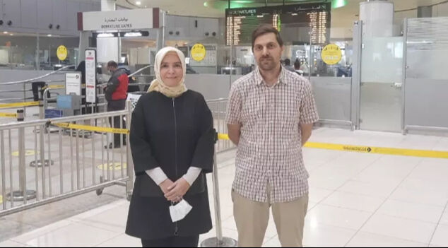 Eski Bakan Fatma Betül Sayan Kaya'nın kız kardeşi Ayşe Halil Sayan Koytak Büyükelçiliğe atandı - 2. Resim