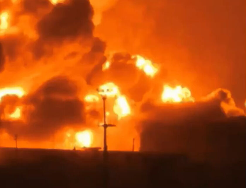 Tahran'da İran Savunma Bakanlığı binasında patlama - 1. Resim