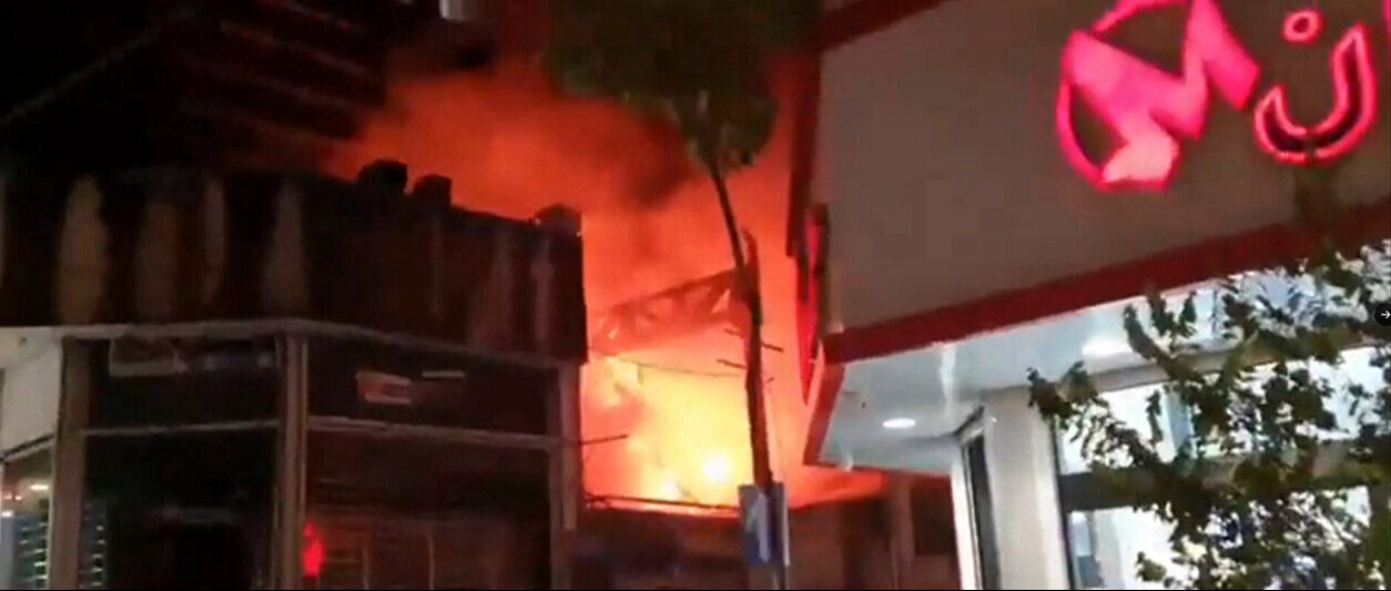 Tahran'da İran Savunma Bakanlığı binasında patlama - 3. Resim