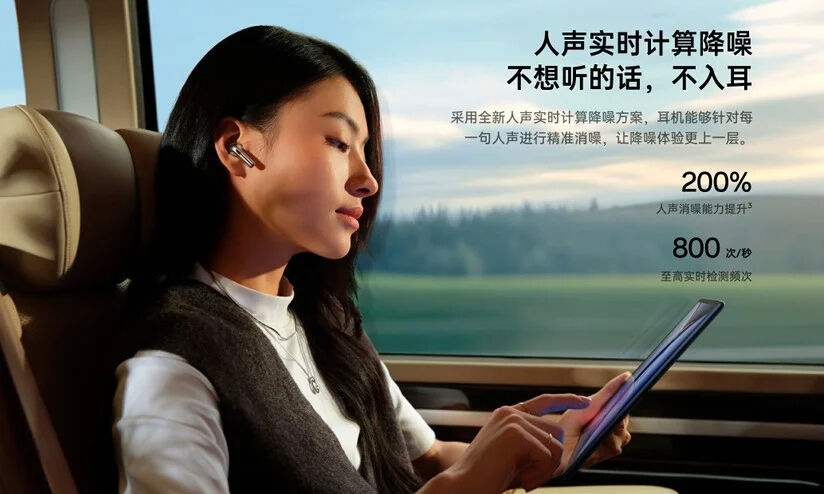 43 saat pil desteğine sahip! OPPO'dan premium kulaklık - 2. Resim