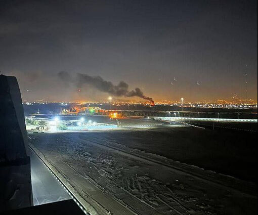ABD'den İsrail'in İran saldırısına ilk yorum: Meşru müdafaa - 2. Resim