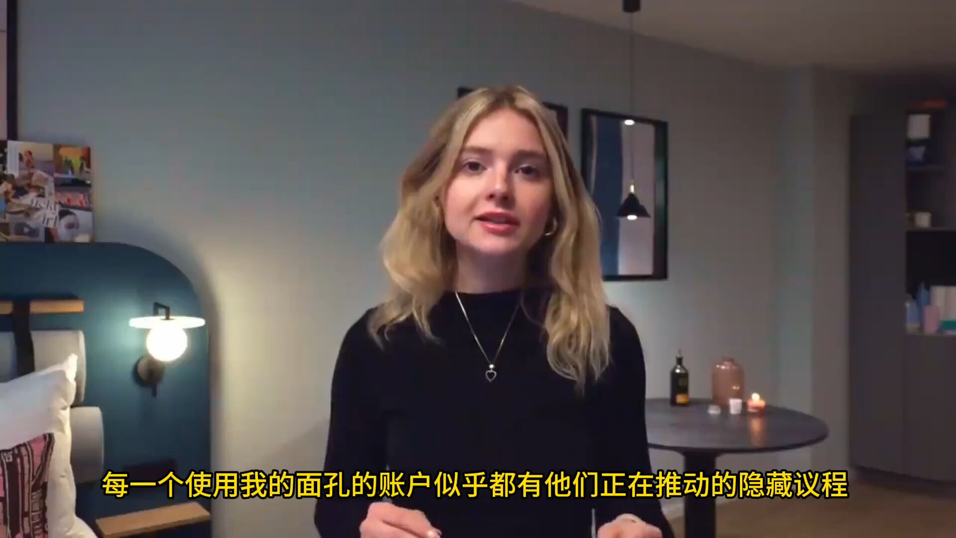 Erkekleri kandırmak için yapay zeka kullanıyorlar! Rus kadınlar Çinli erkeklere hayranlıklarını itiraf ediyor - 1. Resim