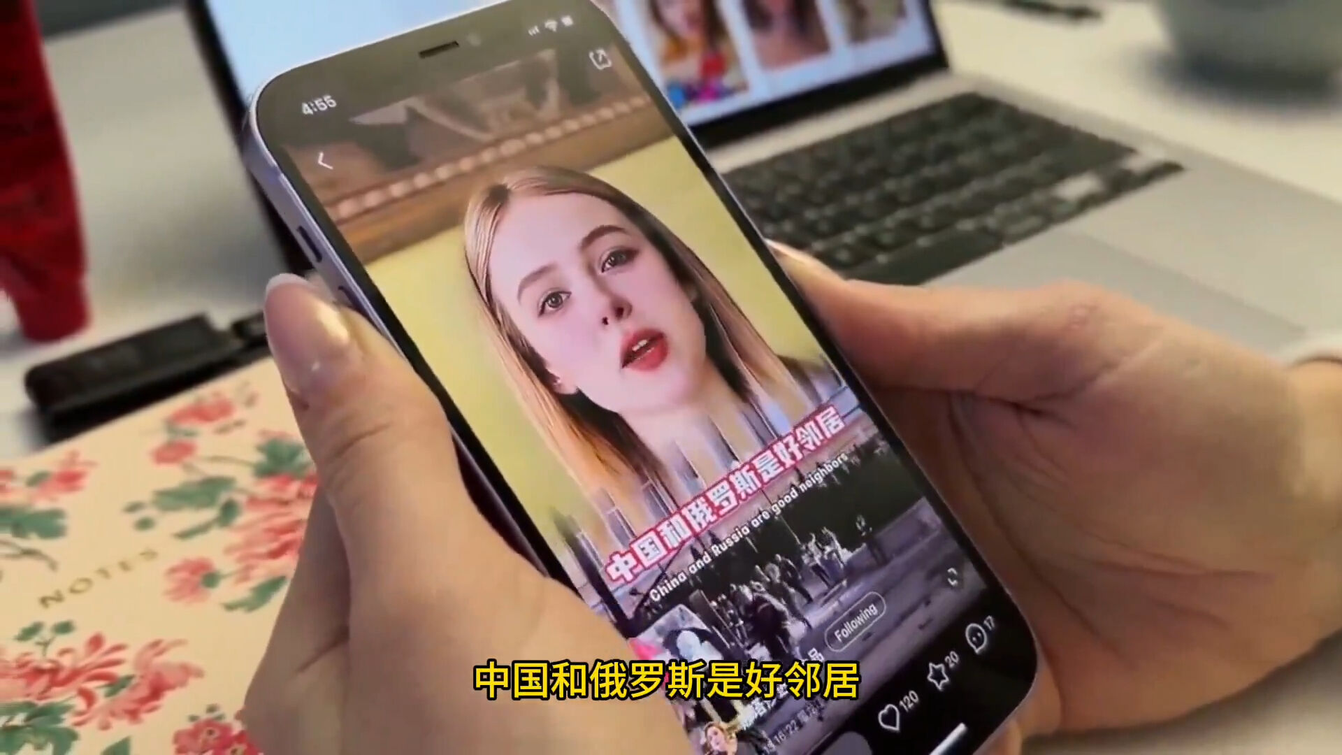 Erkekleri kandırmak için yapay zeka kullanıyorlar! Rus kadınlar Çinli erkeklere hayranlıklarını itiraf ediyor - 2. Resim