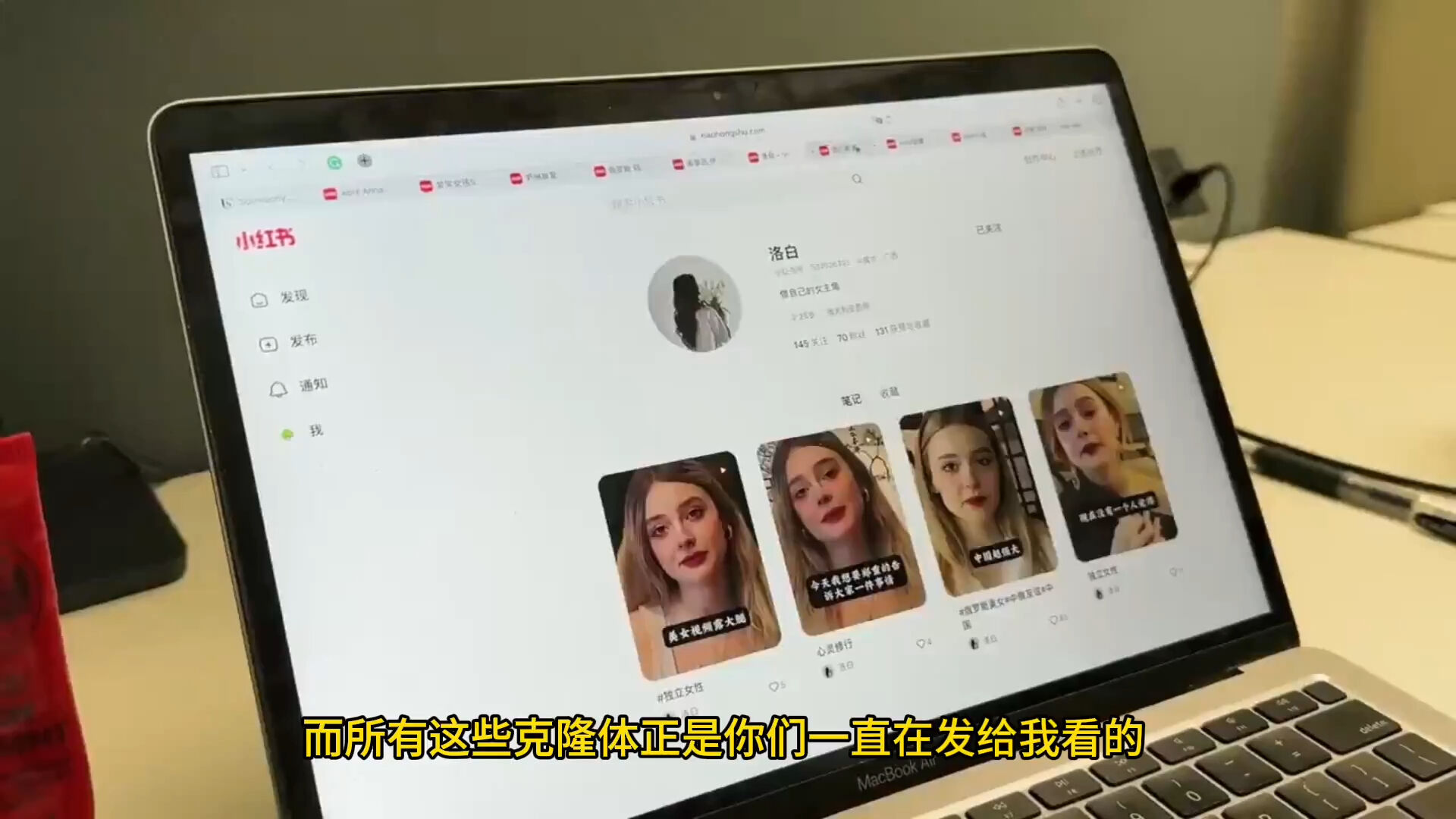 Erkekleri kandırmak için yapay zeka kullanıyorlar! Rus kadınlar Çinli erkeklere hayranlıklarını itiraf ediyor - 5. Resim